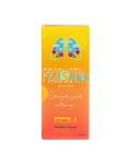 Sirop pentru tuse productiva Tusifix, 200ml, HelisMed