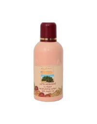 Azbane - Lapte hidratant pentru corp cu ulei de argan, 250ml