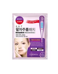 MEDIHEAL E,G,T Timetox Gel Smile-Line Benzi pentru ridurile din jurul gurii 5 bucati, 14 g