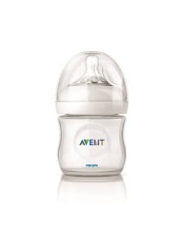 Avent Biberon "NATURAL" PP 125ml- SCF690/17