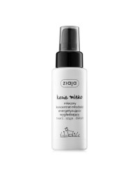 ZIAJA Goat`s Milk - Ser calmant si energizant pentru fata, gat si decolteu, 50 ml