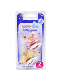 BabyN22291 Suzeta dentistar silicon talia 2 cu inel