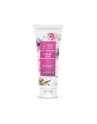 Cosmetic Plant Lotiune corp reconfortanta cu Q10, Vitamina E si floarea pasiunii, 200ml