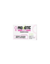 ProViotic Candida, 10 tablete
