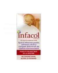 Infacol, 50 ml