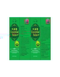 Balsam essential NATURALIA DIET, 5 ml 