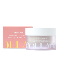 Crema Anti-Aging de noapte pentru fata si gat Collagen Bakuchiol, 50 ml, Trimay