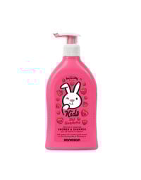 Gel de dus si sampon cu aroma de zmeura KIDS, 400 ml, Sanosan