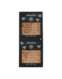 Masca de fata pentru fermitate cu laptisor de matca Express, 2*8 ml, Apivita