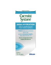 Picaturi oftalmice Systane Hydration, 10 ml, Alcon