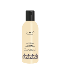 Balsam cu ceramide pentru par fragil si deteriorat, 200 ml, Ziaja