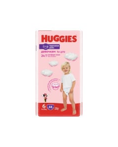 Huggies Nr.6 Pants Mega Girl 15-25kg, 44 bucati