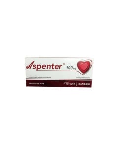 Aspenter 100 mg x 28 compr. film. gastrorez.