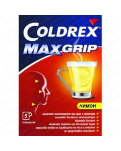 Coldrex MaxGrip Lemon x 5 plicuri