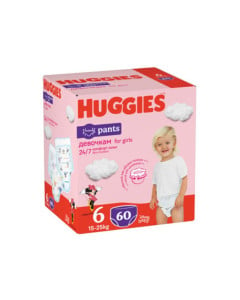 Huggies Nr. 6 Pants D Box Fetite 15-25 kg, 60 bucati