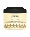 Masca pentru par uscat si deteriorat Argan Oil, 200 ml, Ziaja