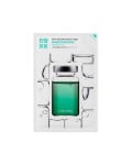 Masca faciala hidratanta cu Acid Madecasic, 20 ml, Holika Holika