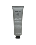 Masca purifianta cu propolis, 50 ml, Apivita