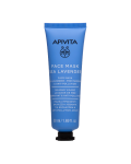 Masca revitalizanta cu lavanda de mare, 50 ml, Apivita
