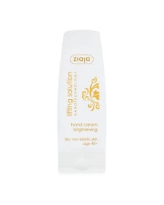 ZIAJA Lifting Solution-Crema antirid si pete pigmentare pentru maini, 80 ml