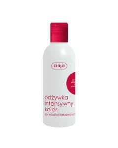 ZIAJA Balsam cu ulei de ricin fara clatire, 200 ml