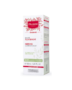 Mustela Maternite Balsam BIO pentru alaptare, 30 ml