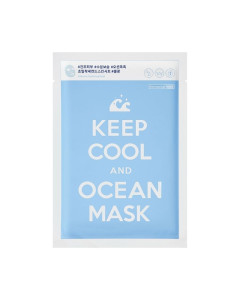 KEEP COOL Ocean Masca de fata intens hidratanta, 25 g