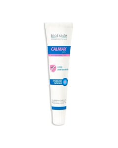 Biotrade Calmax gel calmant intepaturi insecte, 30ml