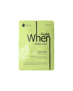 When Masca coreana cu ulei din arbore de ceai, Cosmic Calm, 23g 