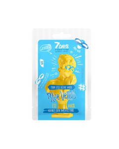7DAYS Masca Pentru Ochi 7 Candy Shop Blue Venus Cu Afine Si Migdale 25g