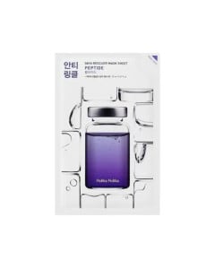 Holika Holika Masca faciala hidratanta - peptide, 20 ml