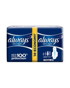 Always duo pack ultra night (14) new