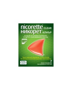 Nicorette Clear 10 mg, 7 plasturi 