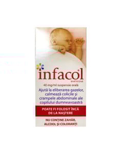 Infacol, 50 ml, probleme digestive bebelusi
