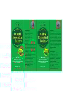 Balsam essential NATURALIA DIET, 5 ml 