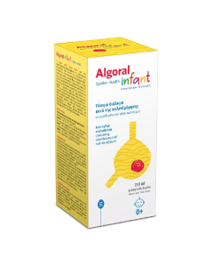 Algoral Infant, 210 ml, Epsilon Health