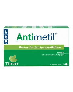 Antimetil gom, 12 gume orale, Tilman