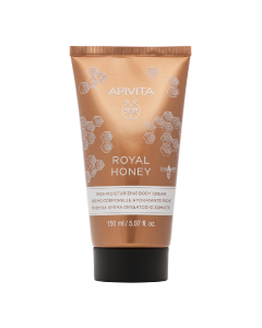 Crema corp miere Royal Honey, 150 ml, Apivita 
