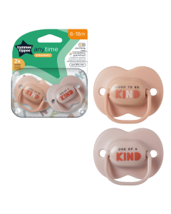 Suzete ortodontice Anytime, 6-18 luni, Bej, 2 bucati, Tommee Tippee
