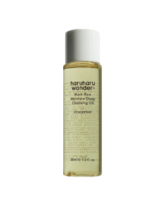 Ulei de curatare pentru fata Black Rice Moisture, 30 ml, Haruharu Wonder