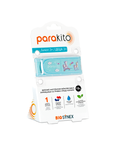 Bratara copii Unicorn, 2 rezerve, Parakito 