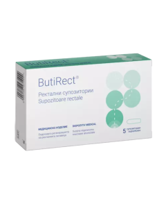 Supozitoare ButiRect, 5 bucati, NaturPharma