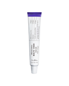 Crema de fata calmanta si reparatoare PDRN Reju 5000, 20 ml, Dr. Althea