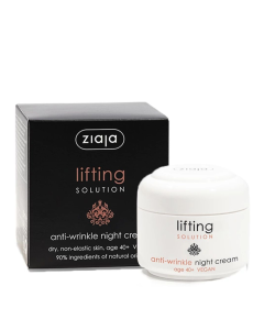 Crema de noapte lifting cu micro colagen pentru ten matur, 50 ml, Ziaja