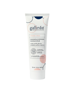 Masca exfolianta pentru fata Universal, 50 ml, Gallinee