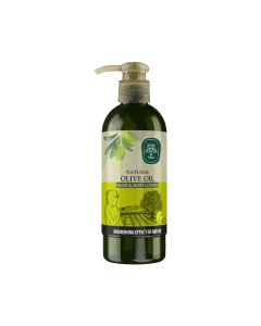 Lotiune de maini si corp cu ulei natural de masline 250ml, Eyup 
