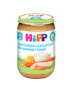Piure de legume gustoase cu orez si curcan, de la 12 luni, 220g, Hipp