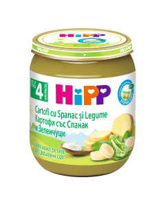Piure crema din spanac si legume, de la 4 luni, 125g, Hipp 