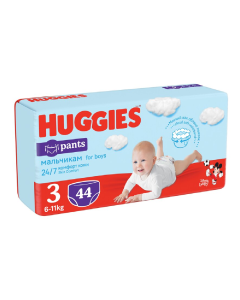 Scutece chilotel, Baieti, Marimea 3, 6-11 kg, 44 bucati, Huggies