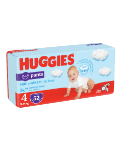  Scutece chilotel, Baieti, Marimea 4, 9-14 kg, 52 bucati, Huggies